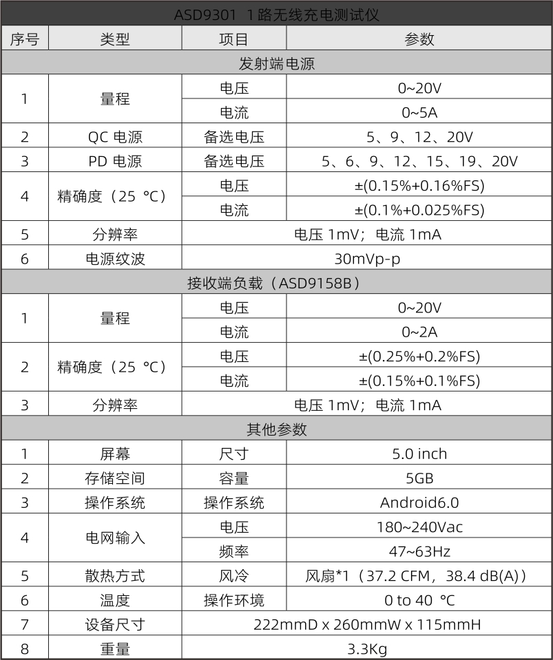 图片.jpg