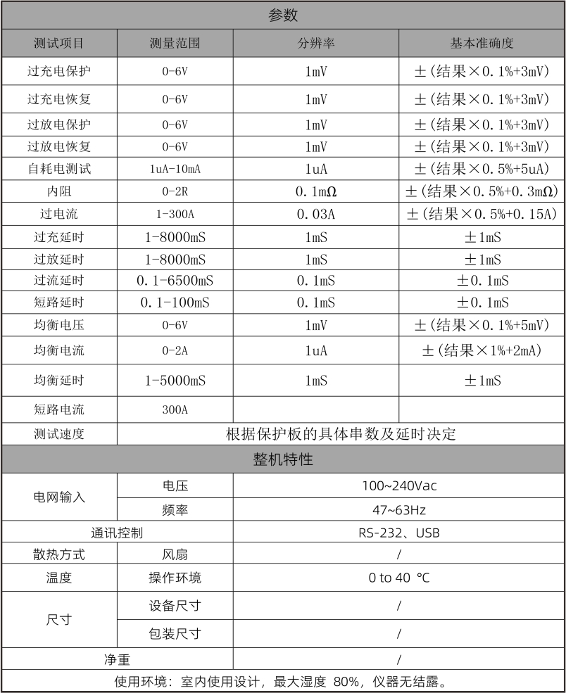 图片.jpg
