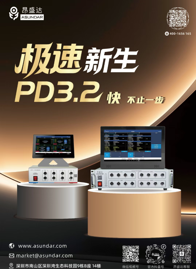 ScreenShot_2025-11-10_155407_705.png ScreenShot_2025-11-10_155407_705.png