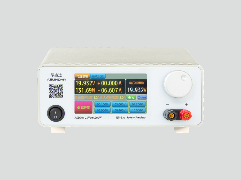 ASD906-20V10A200W