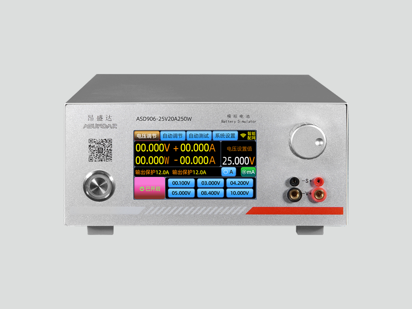 ASD906-25V20A250W