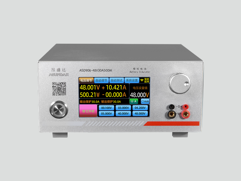 ASD906-48V30A500W